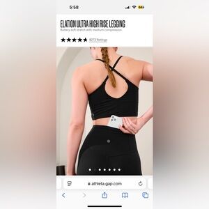 Athleta Elation Leggings